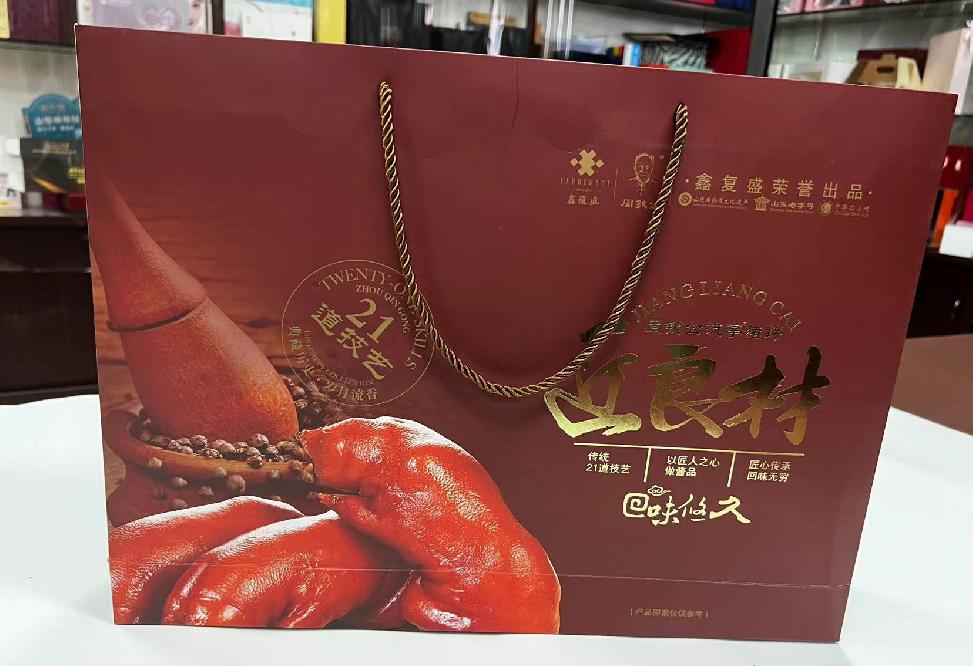 大岭山礼品盒定制